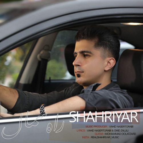 Shahriyar Jabari – Rahe Shomal